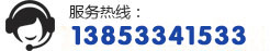 淄博雷霖機(jī)械有限公司